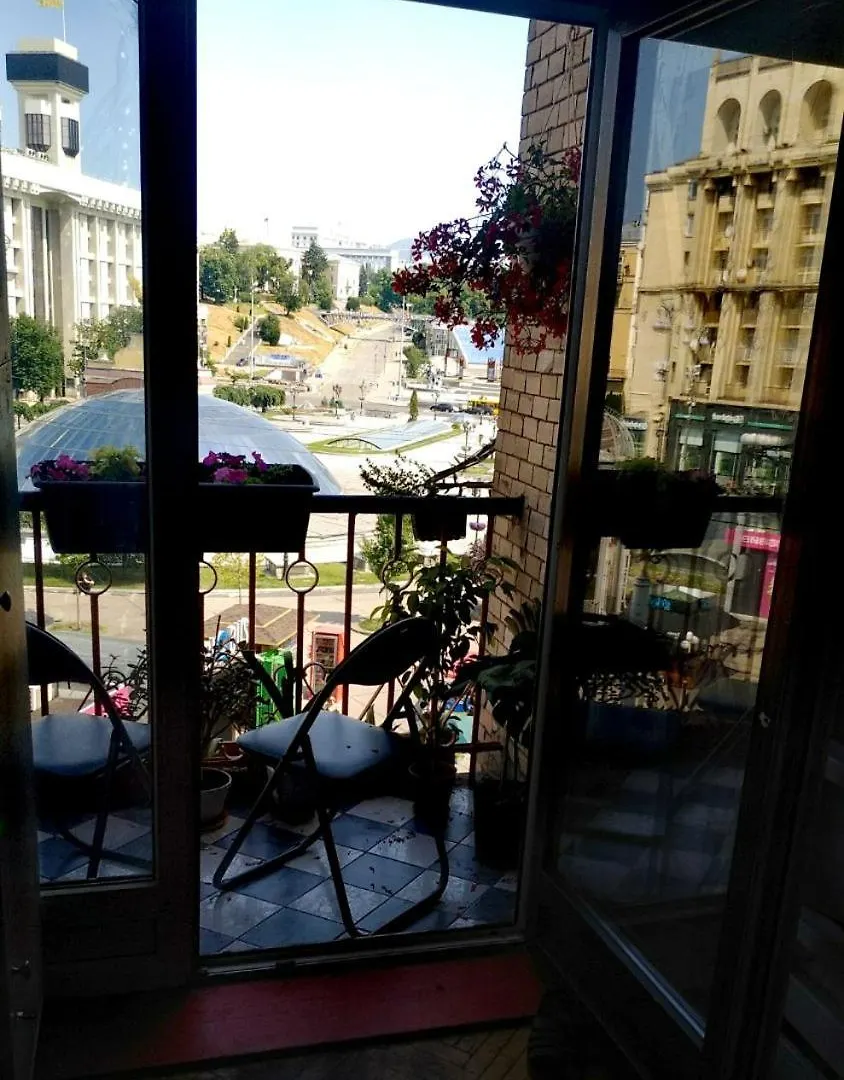 Булгакоff Pansiyon Kiev Hostel