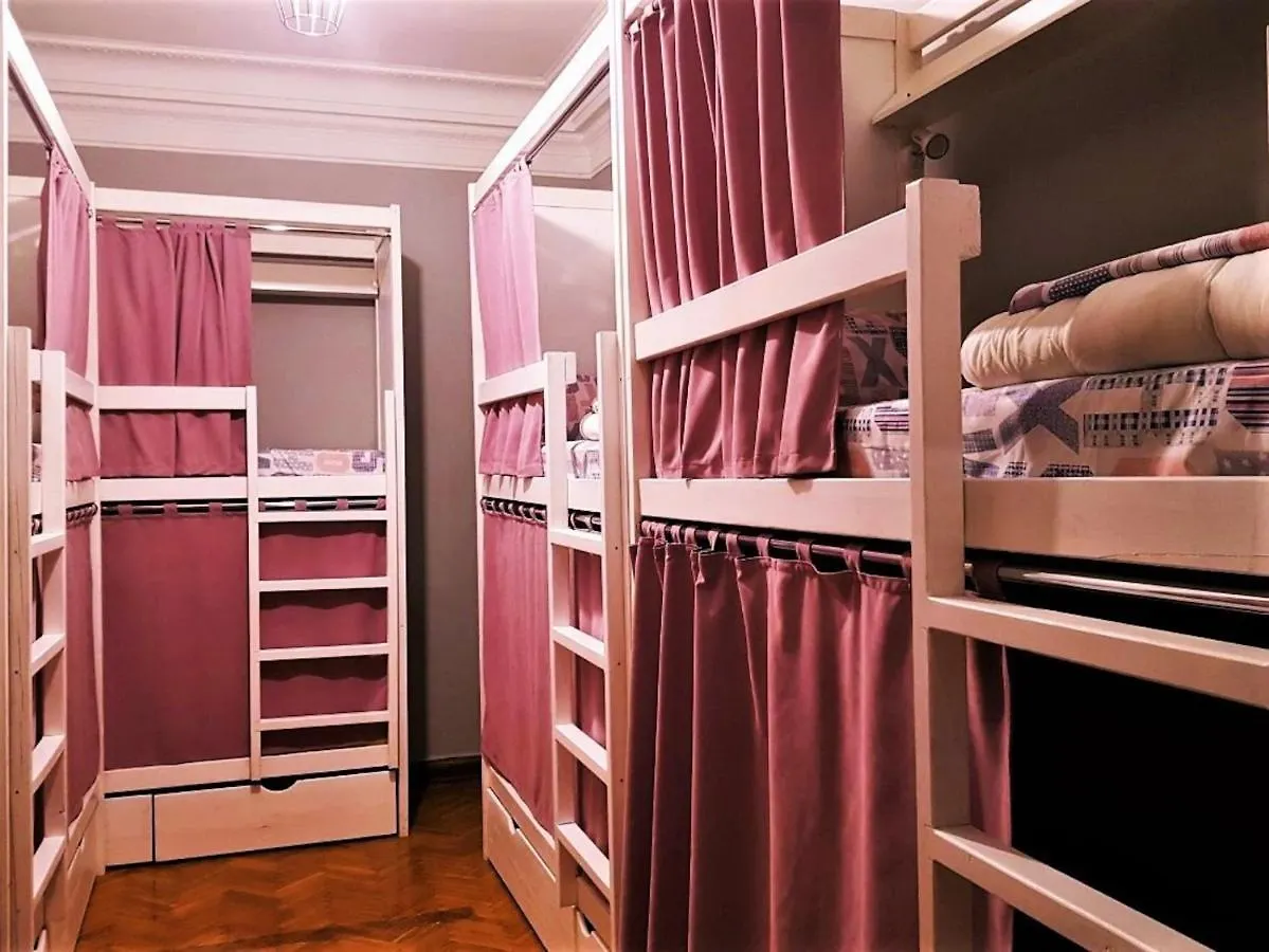 Булгакоff Hostel Kyiv Ukraine