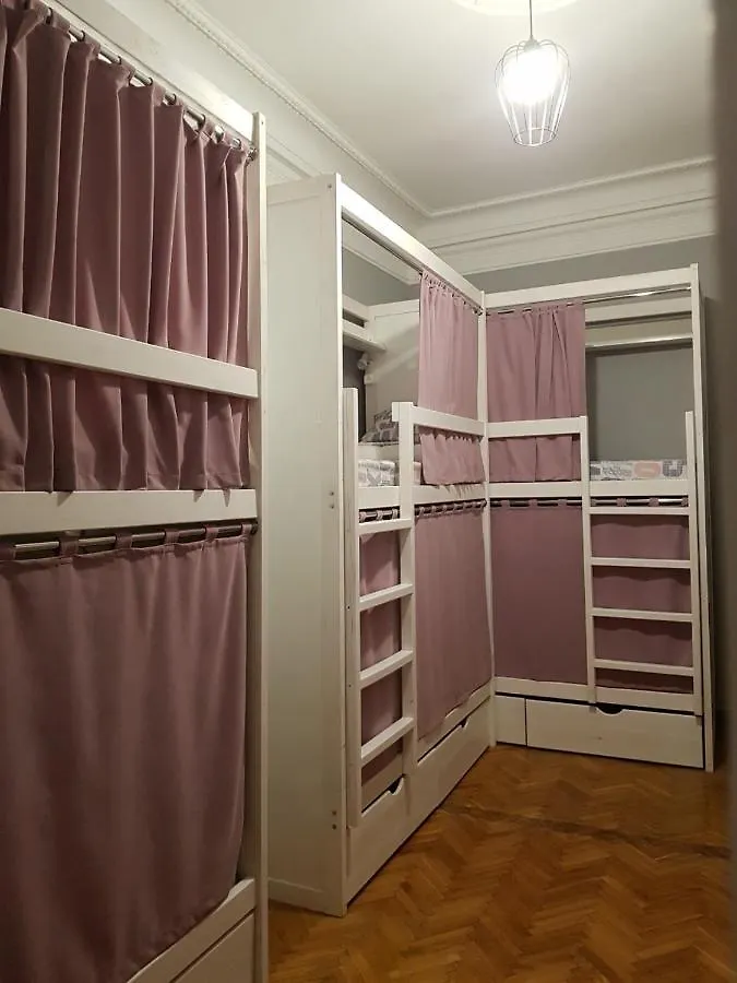 Булгакоff Hostel Kyiv