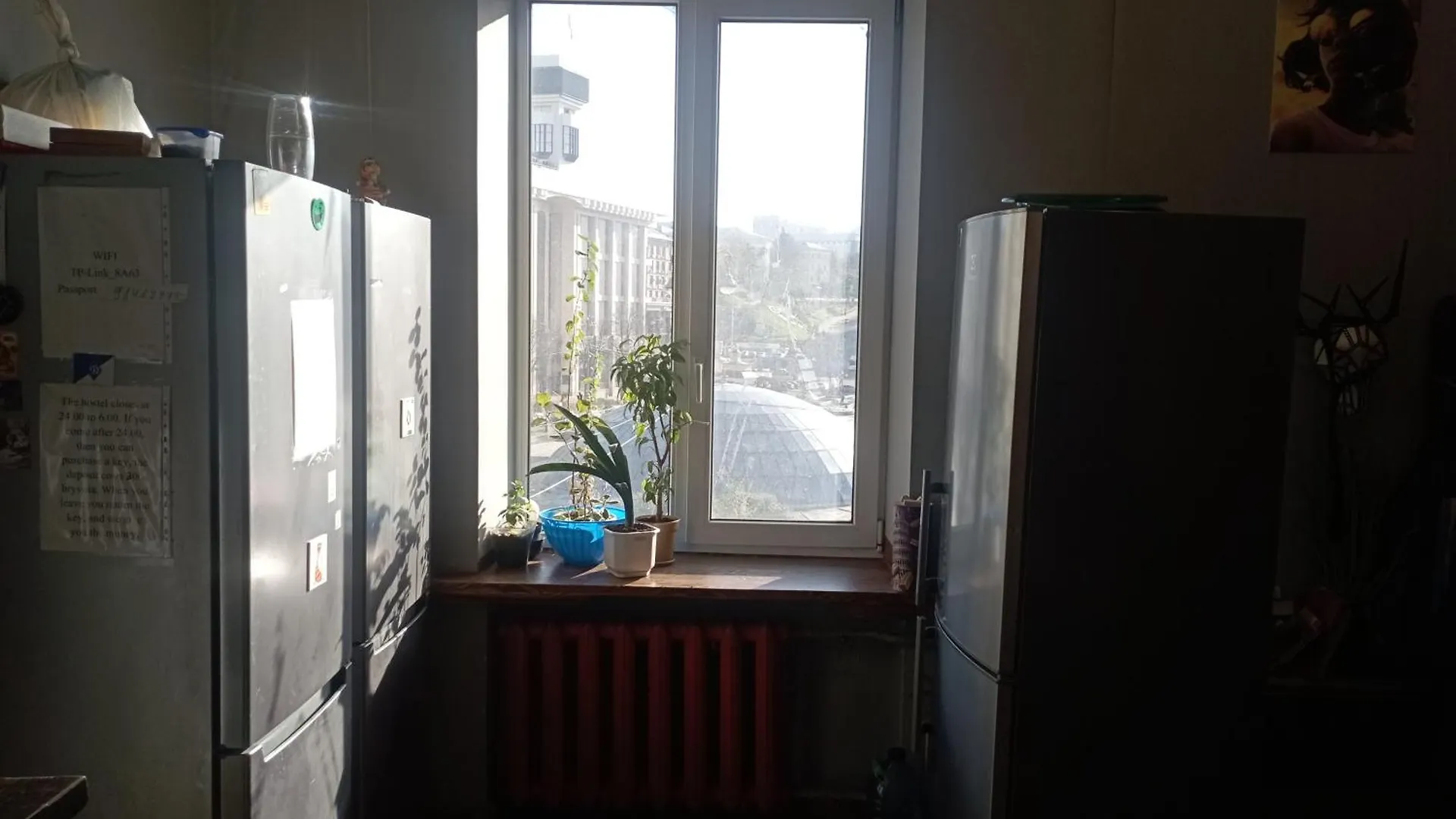 Булгакоff Hostel Kyiv