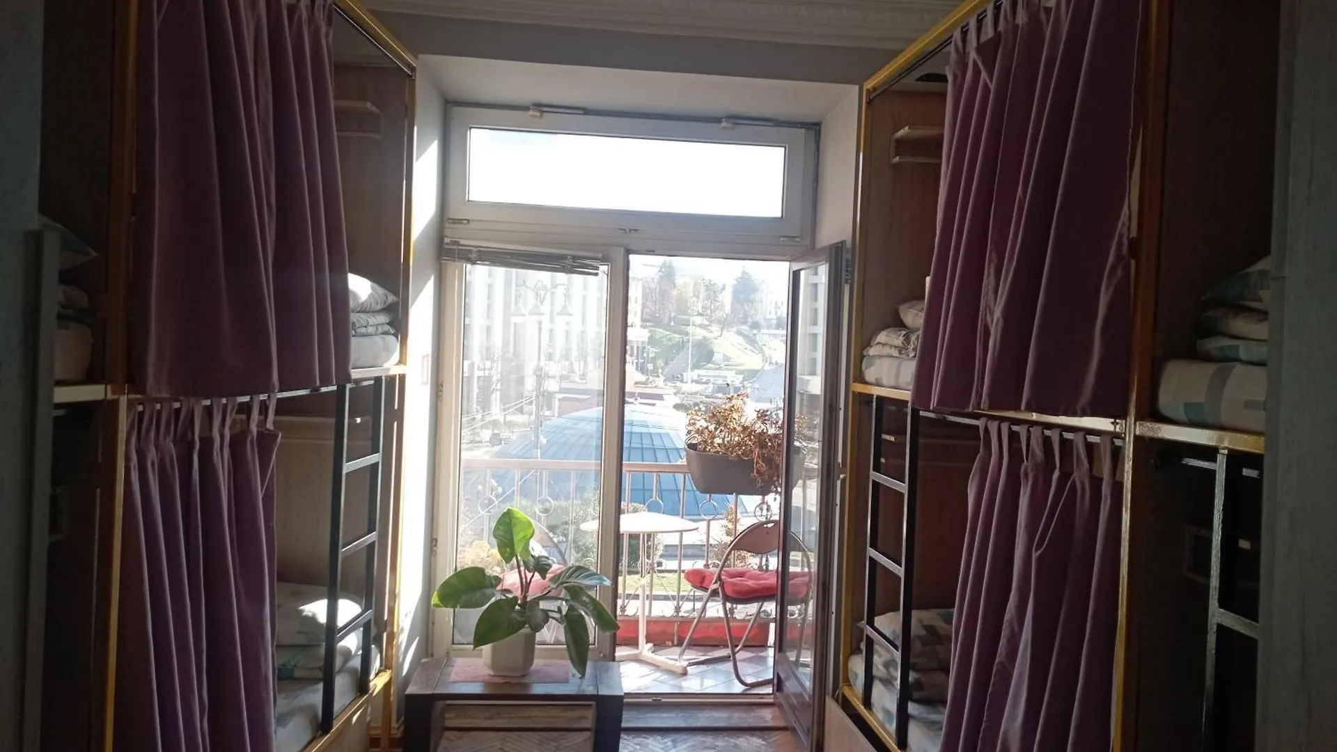 Булгакоff Hostel Kyiv Ukraine