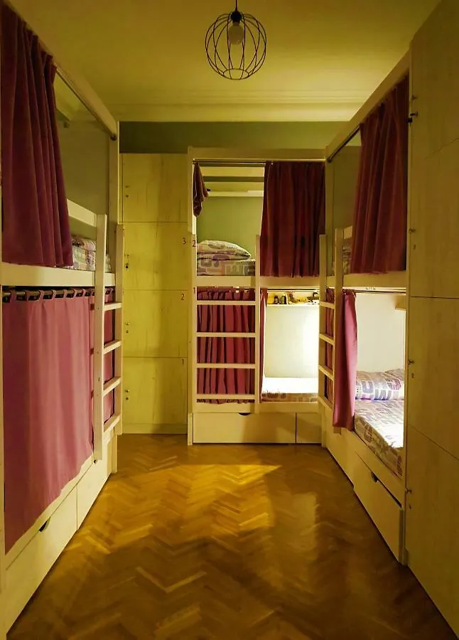 Булгакоff Hostel Kyiv