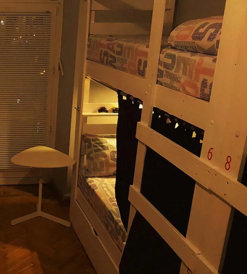 Булгакоff Hostel Kyiv