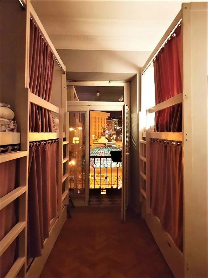 Булгакоff Hostel Kyiv 0*,  Ukraine