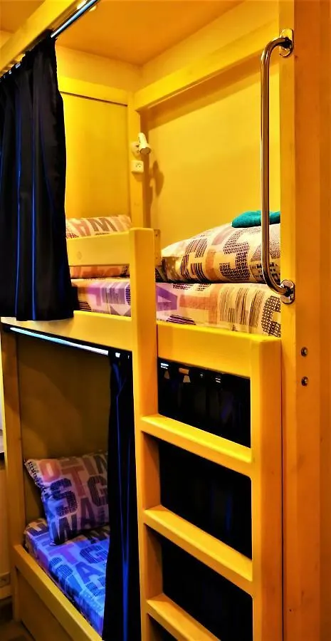 Булгакоff Hostel Kyiv 0*,