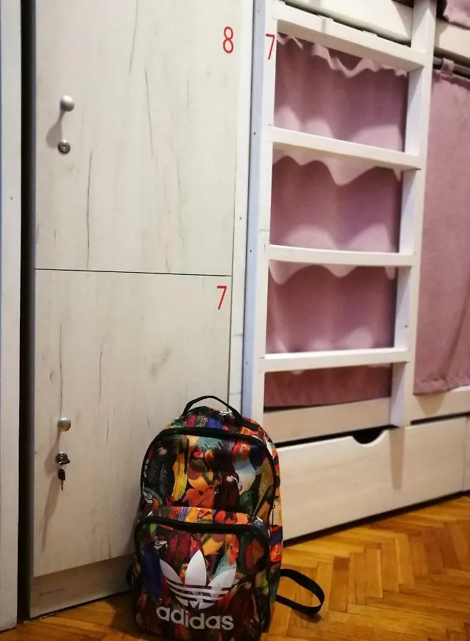 Булгакоff Hostel Kyiv Ukraine