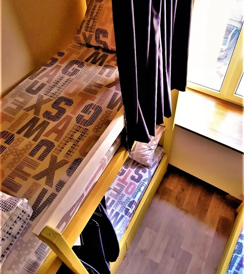 Булгакоff Hostel Kyiv