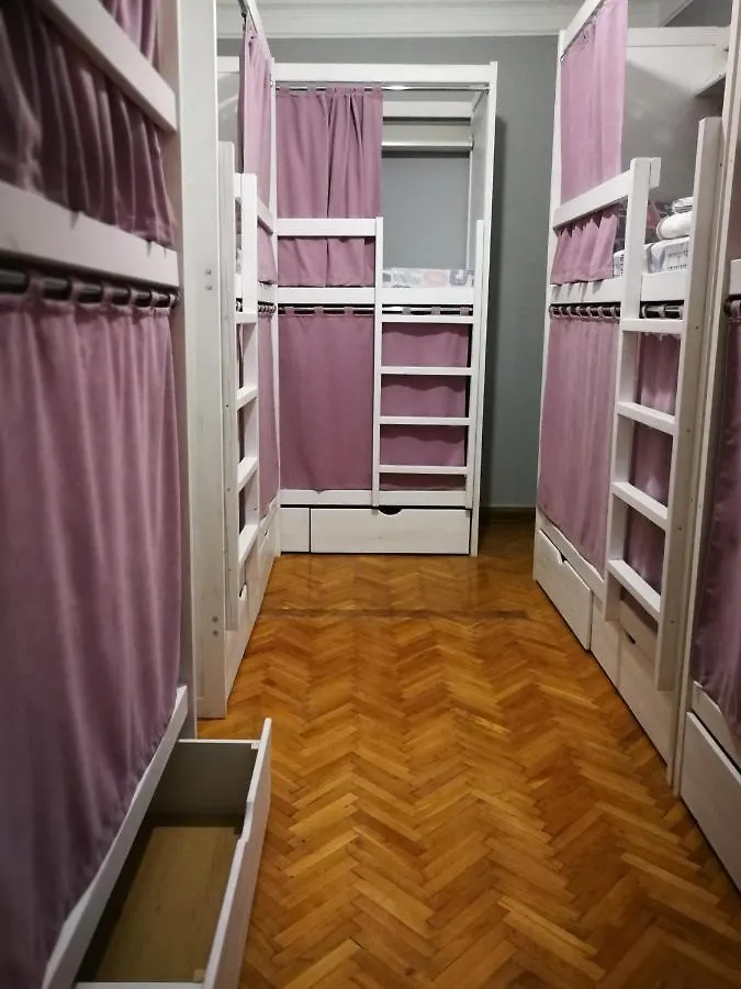 Булгакоff Hostel Kyiv Ukraine