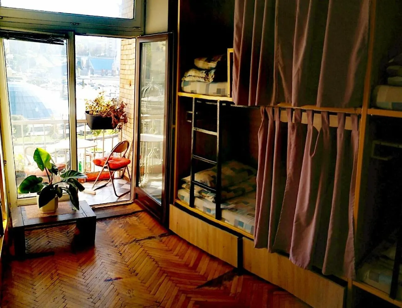 Булгакоff Hostel Kyiv