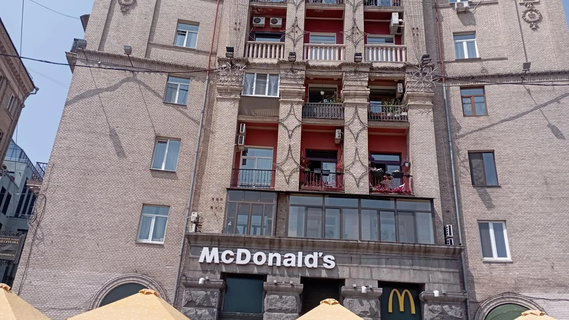 Булгакоff Hostel Kyiv Ukraine