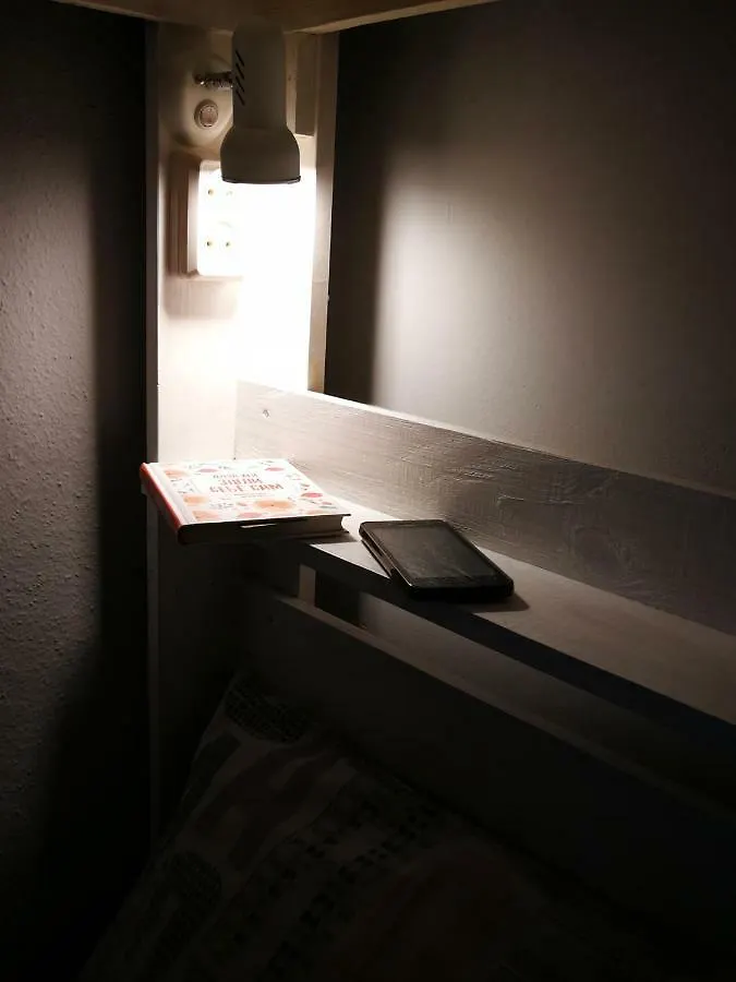 Булгакоff Hostel Kyiv